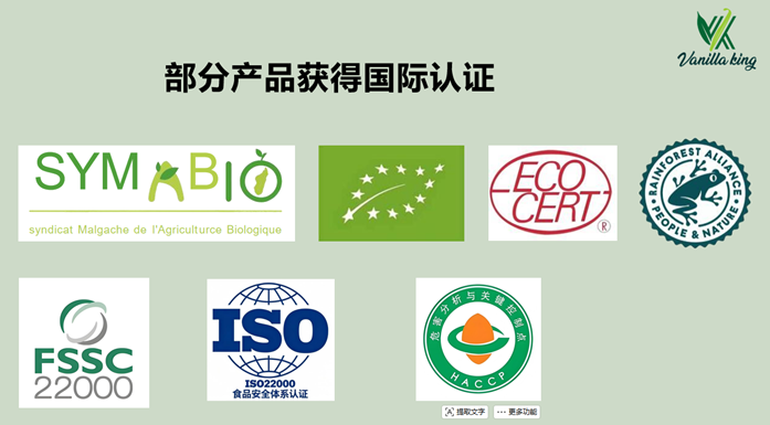 2025 研发中心成立
