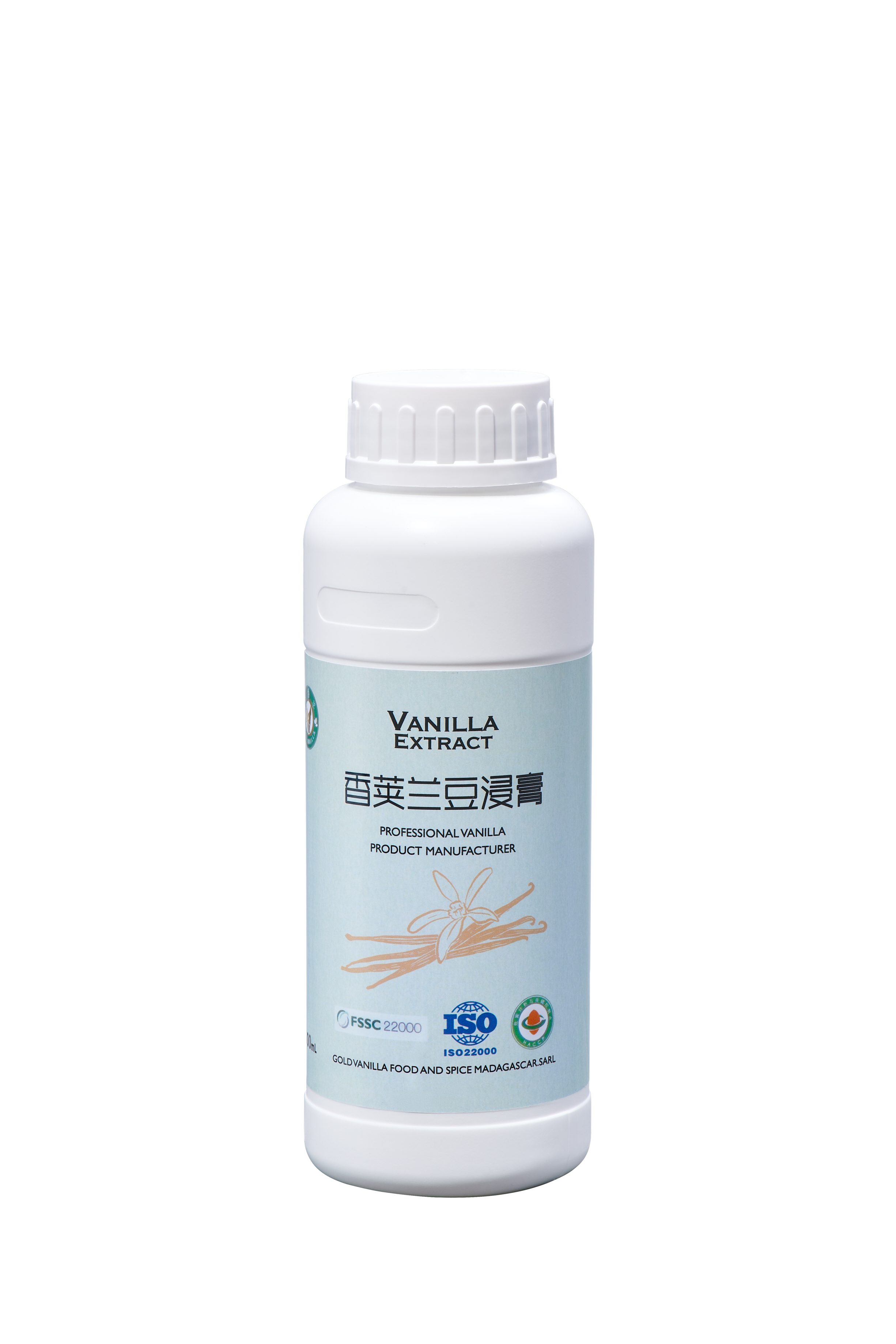 香荚兰豆浸膏