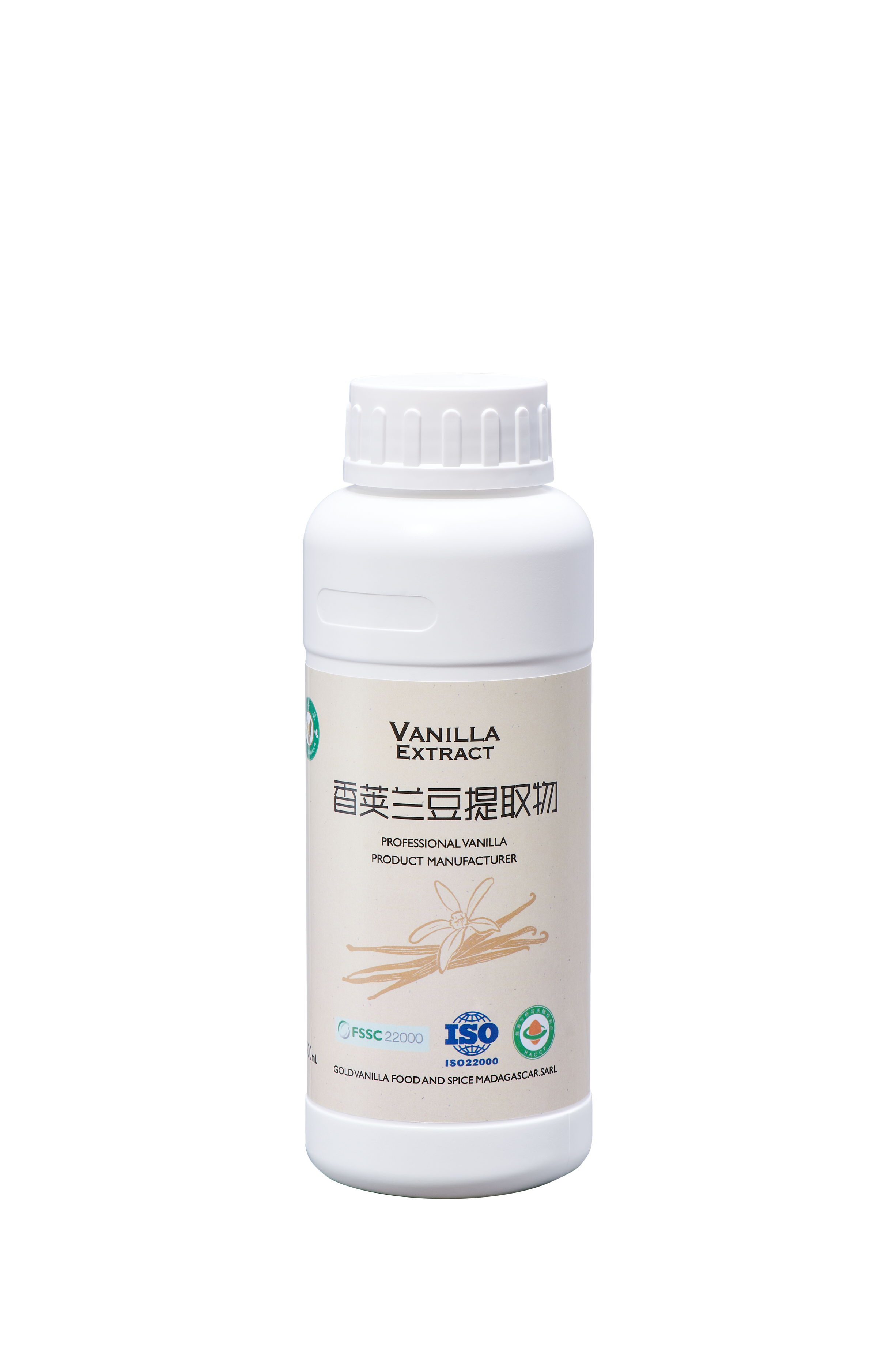香荚兰提取物